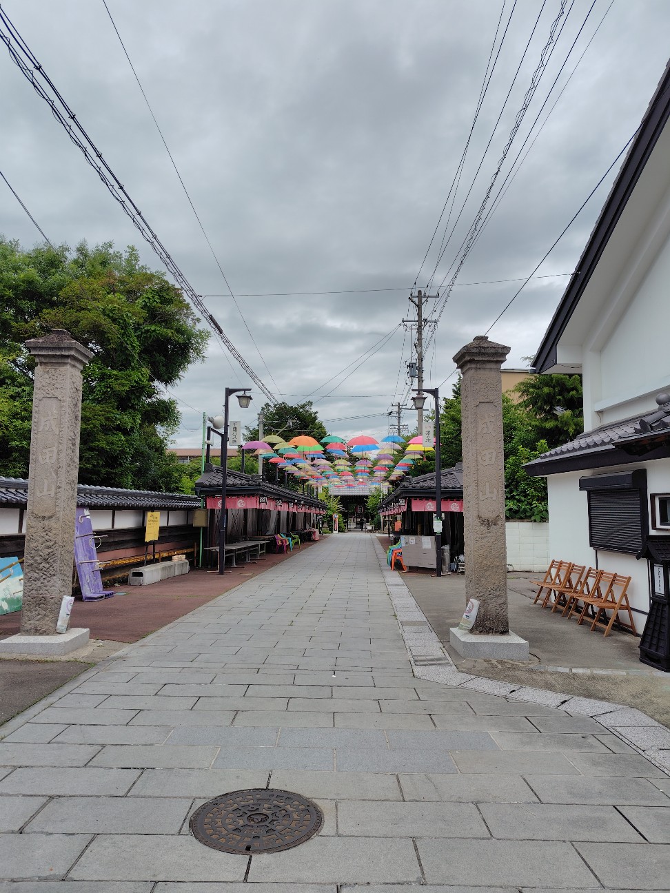 f:id:tatebayashihappy:20260629223723j:image