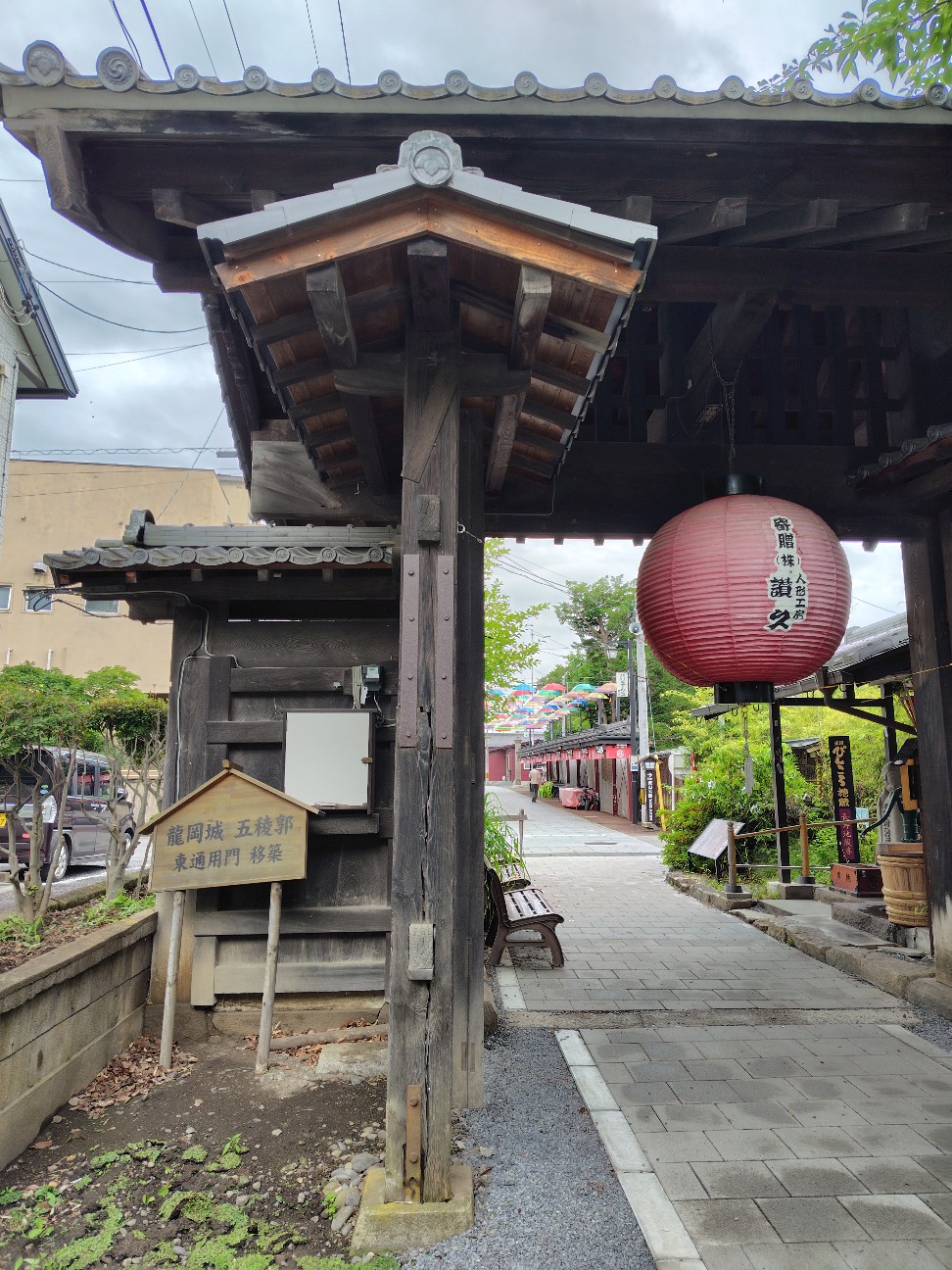 f:id:tatebayashihappy:20260629223734j:image