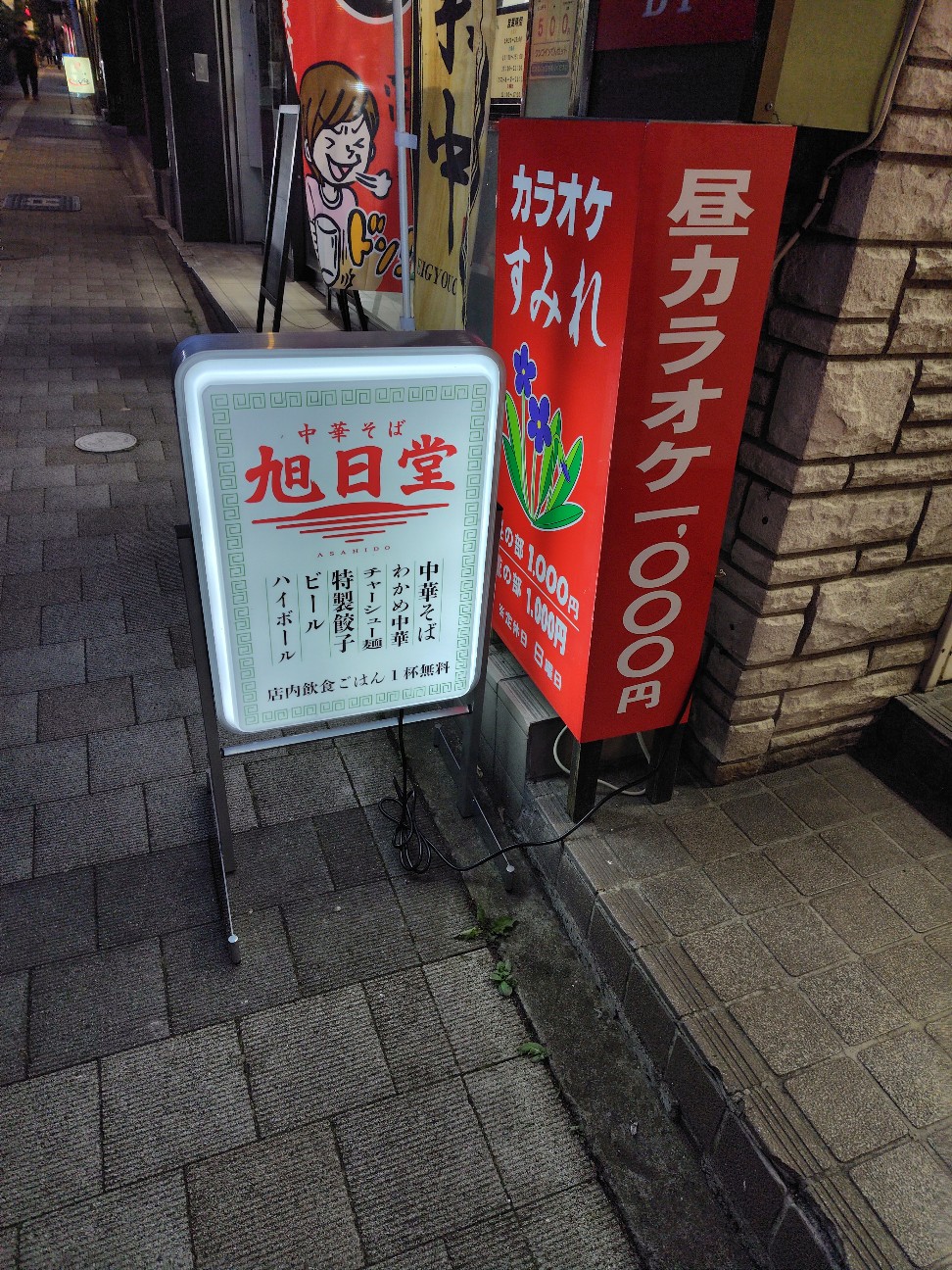 f:id:tatebayashihappy:20260704212703j:image