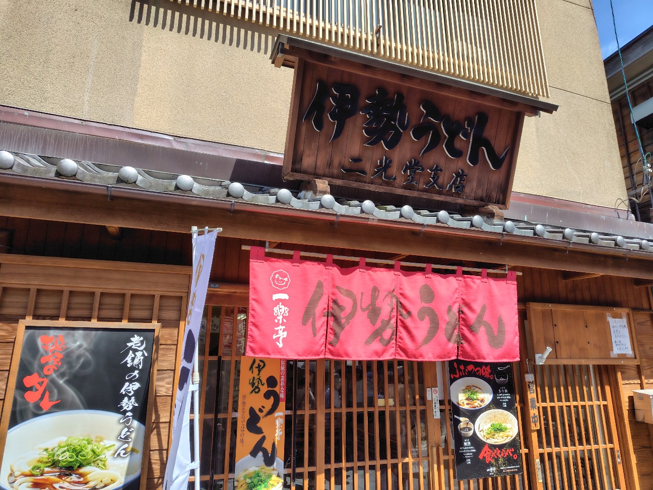 f:id:tatebayashihappy:20260707205712j:image
