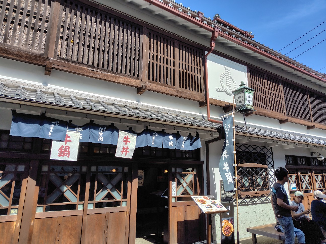 f:id:tatebayashihappy:20260707205713j:image