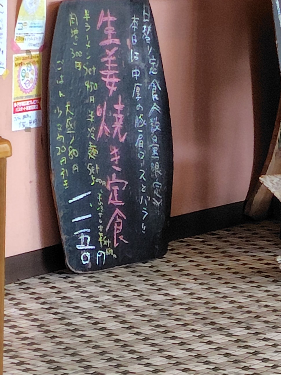 f:id:tatebayashihappy:20260710184812j:image