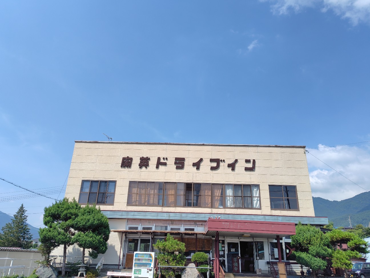 f:id:tatebayashihappy:20260710184820j:image
