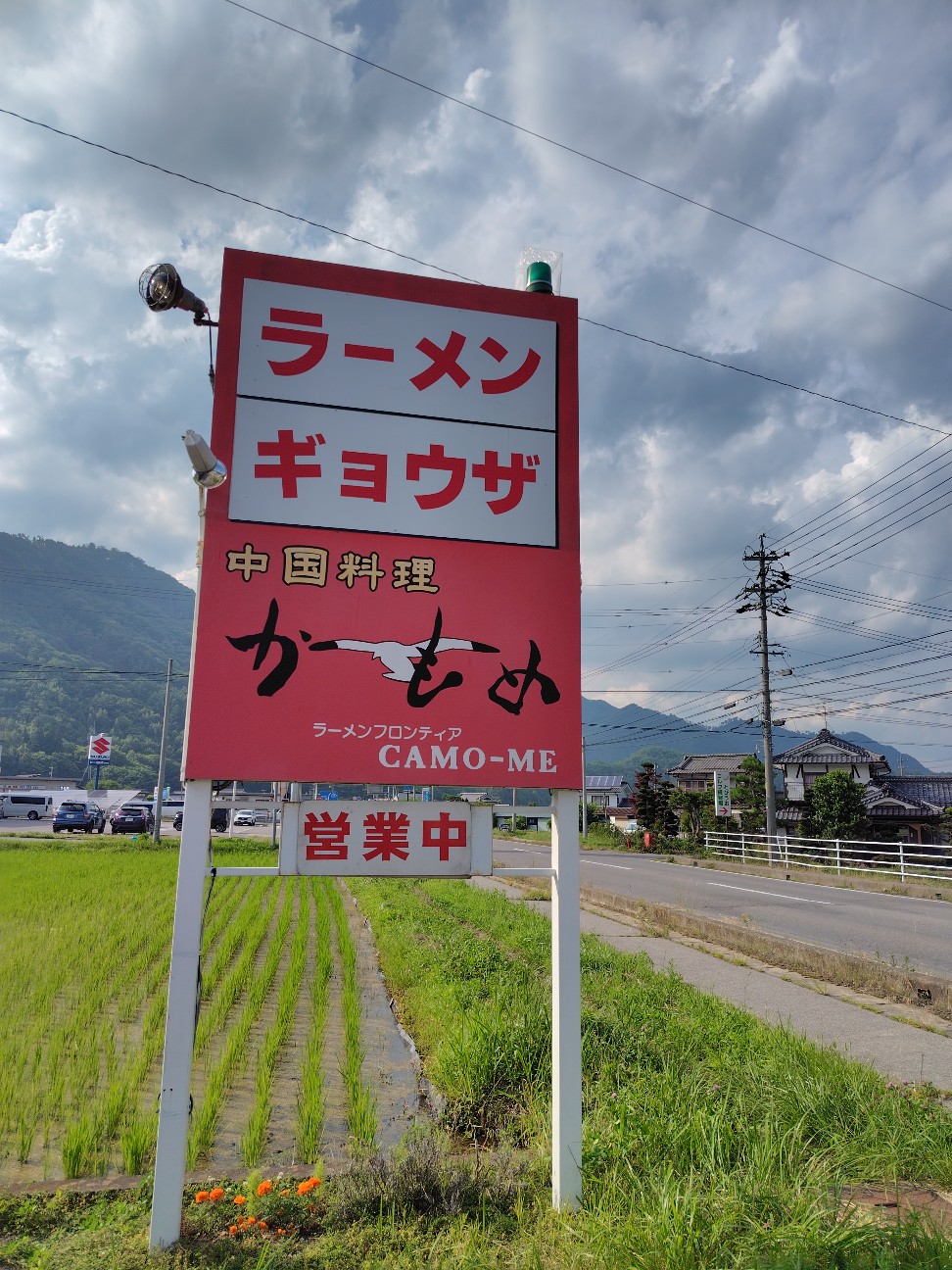 f:id:tatebayashihappy:20260713221019j:image