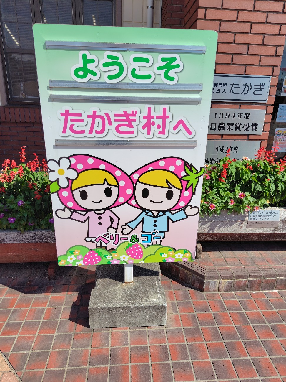 f:id:tatebayashihappy:20261020223629j:image f:id:tatebayashihappy:20261020223629j:image