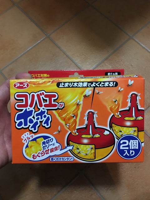 f:id:tatebuelife:20170506195056j:plain f:id:tatebuelife:20170506195056j:plain