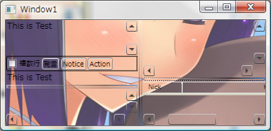 f:id:tateisu:20081119083024j:image