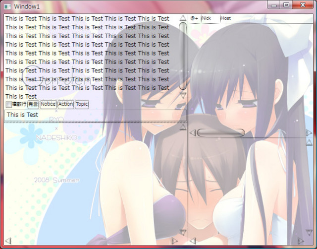 f:id:tateisu:20081120034626j:image