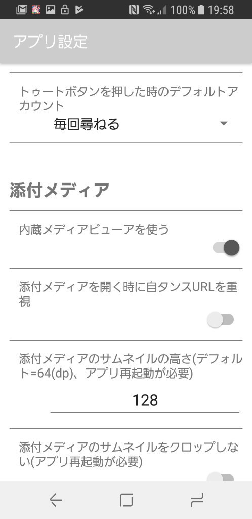 f:id:tateisu:20171222120323j:plain f:id:tateisu:20171222120323j:plain