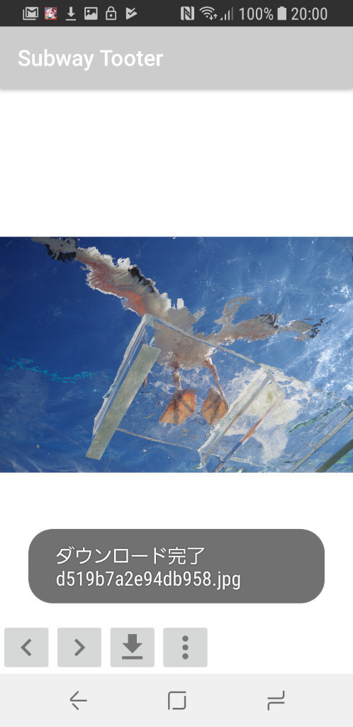 f:id:tateisu:20171222120331j:plain f:id:tateisu:20171222120331j:plain