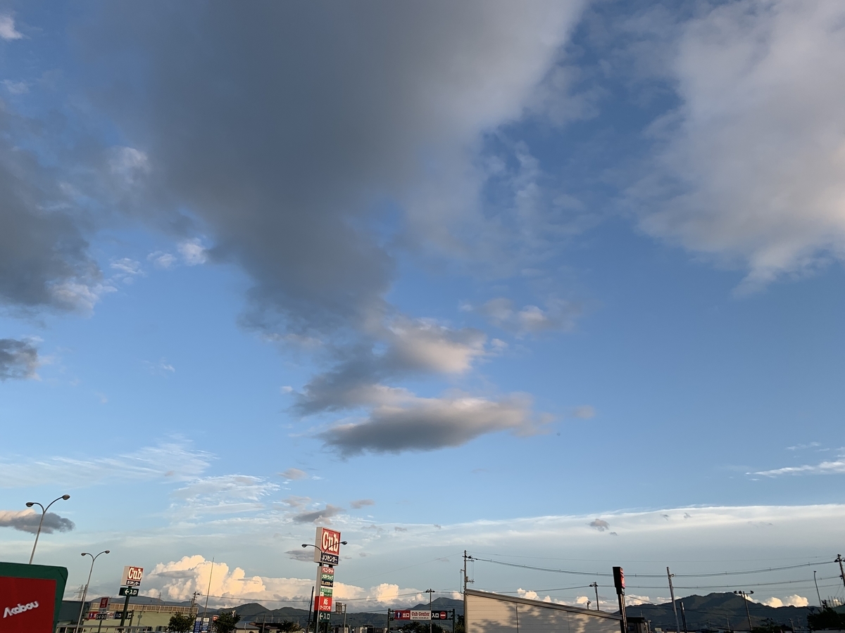 f:id:tateisu19:20190902194126j:plain