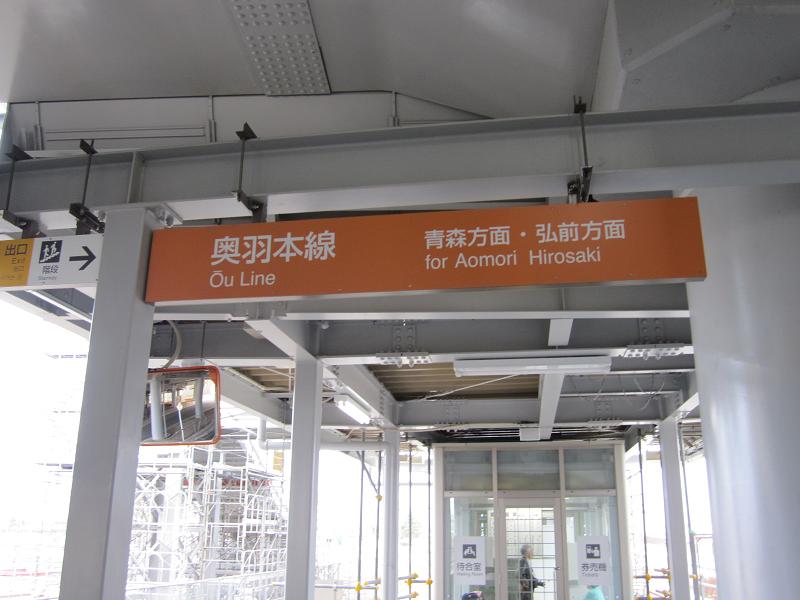 イメージ 16