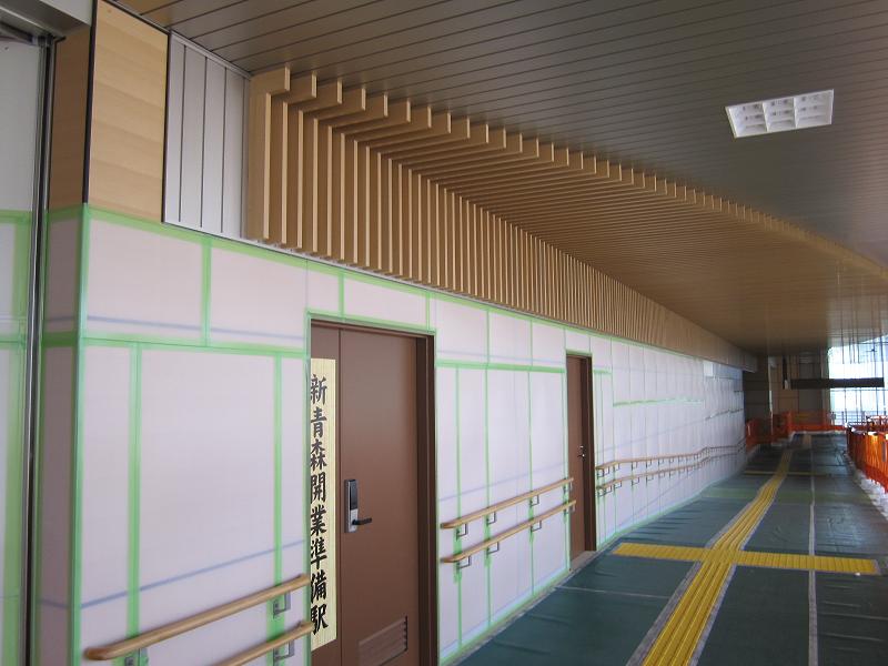 イメージ 27