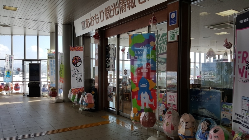 イメージ 3