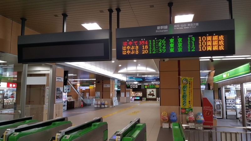 イメージ 6