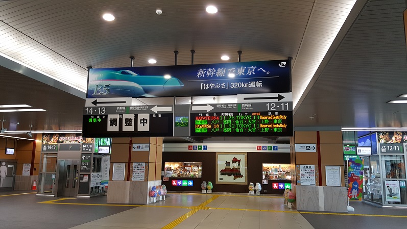 イメージ 7