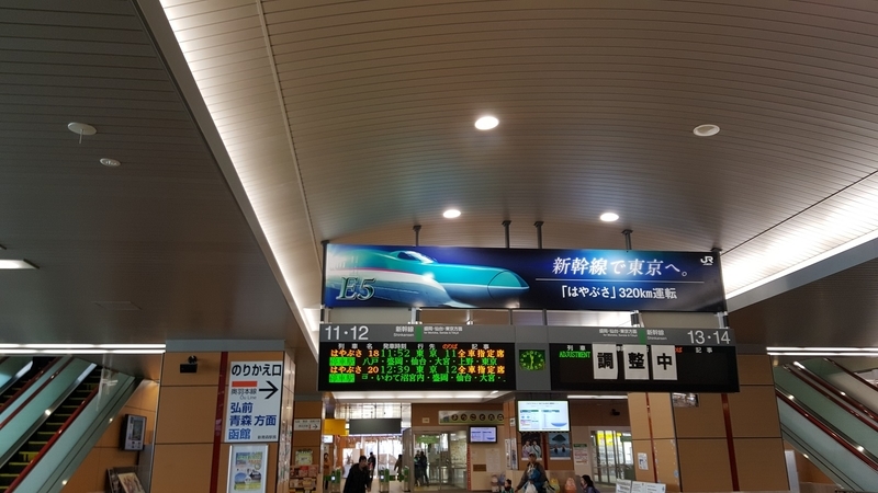イメージ 8