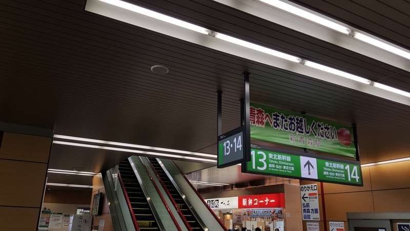 イメージ 9