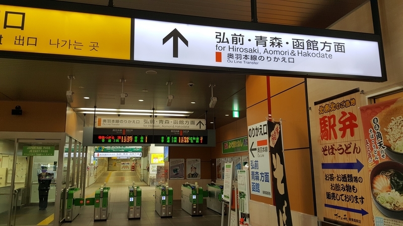 イメージ 10