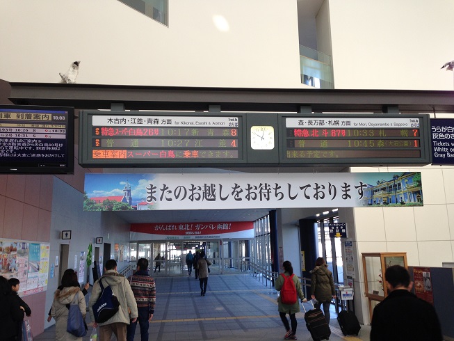 イメージ 3