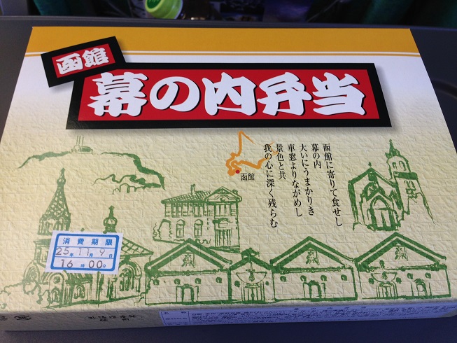 イメージ 8