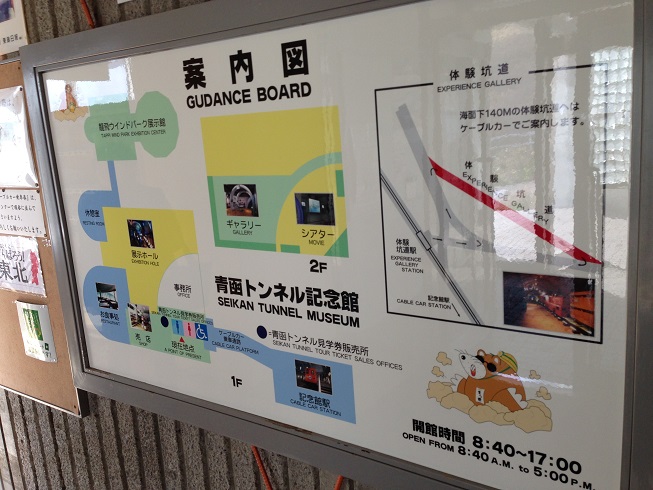 イメージ 11