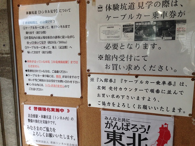 イメージ 12