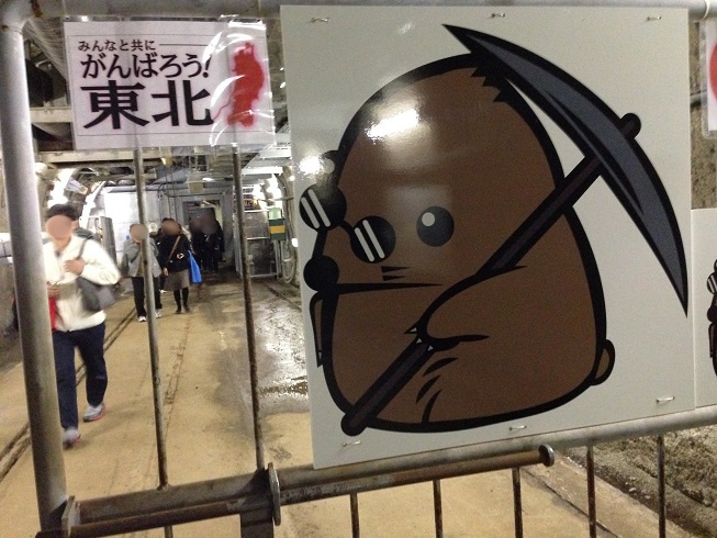イメージ 7