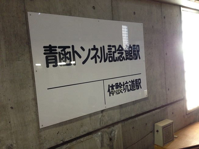 イメージ 9
