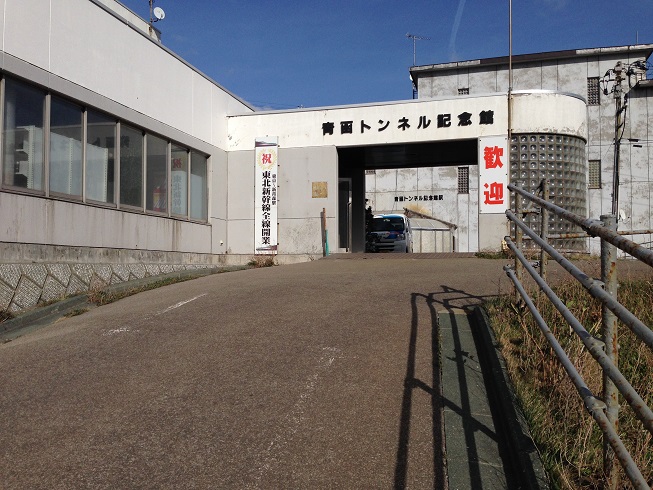 イメージ 10