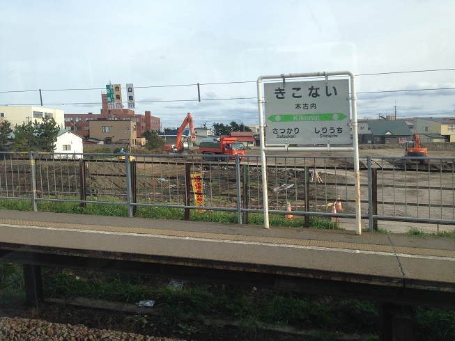 イメージ 14