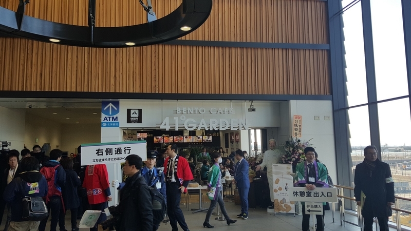 イメージ 18