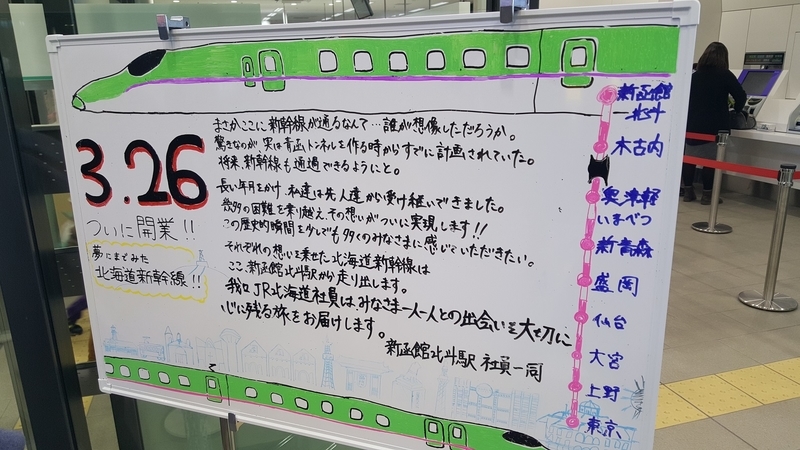 イメージ 19