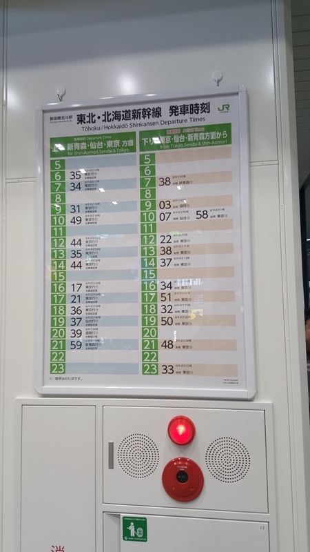 イメージ 20