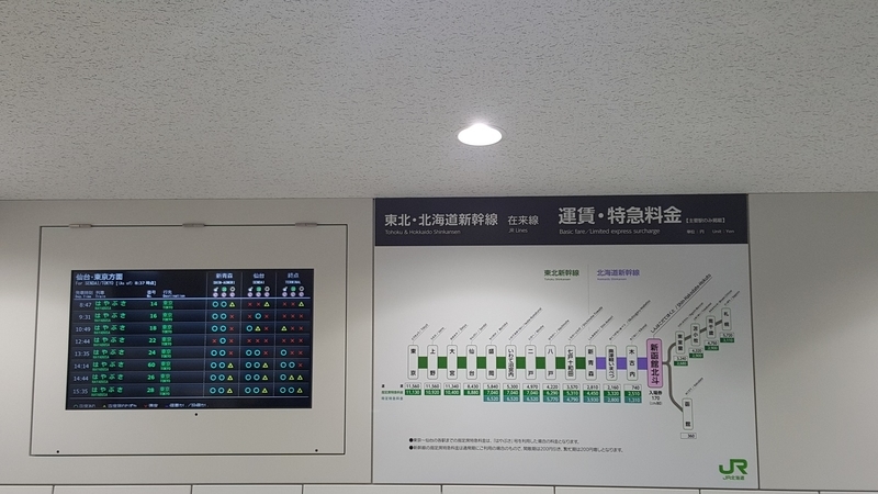 イメージ 22