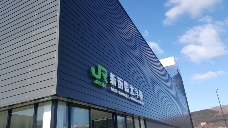 イメージ 5