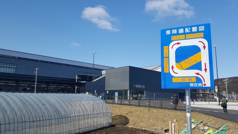 イメージ 8