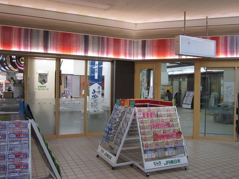 イメージ 3