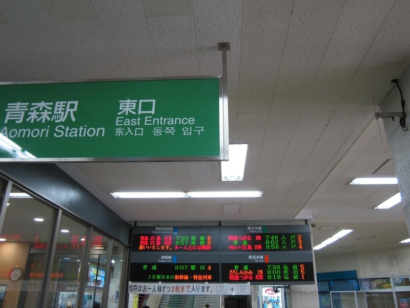 イメージ 5