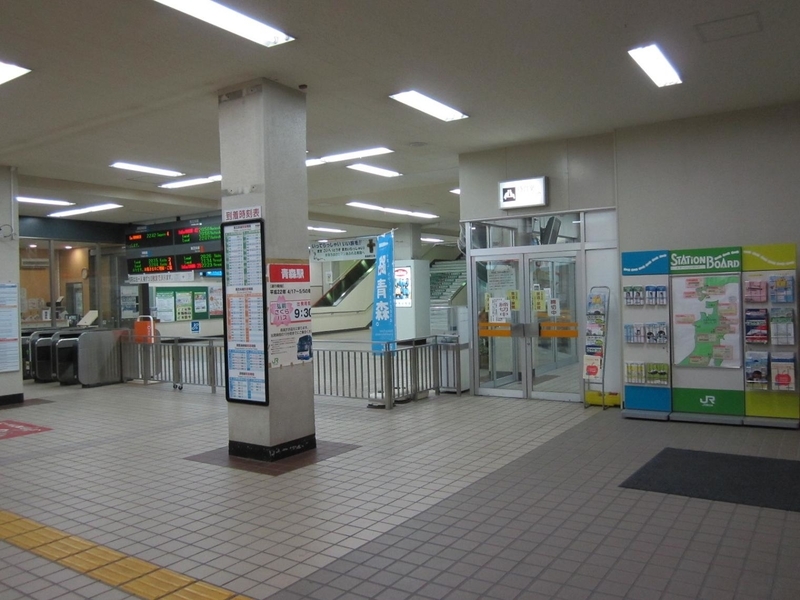 イメージ 6