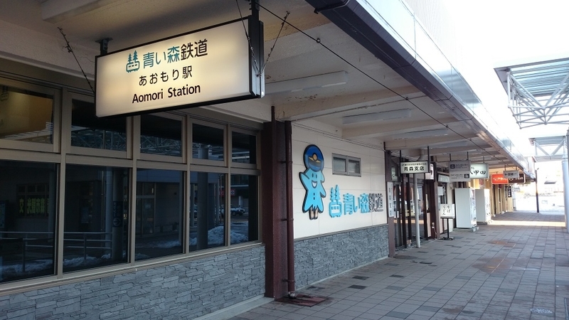 イメージ 11