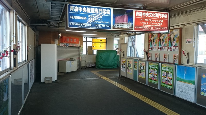 イメージ 8