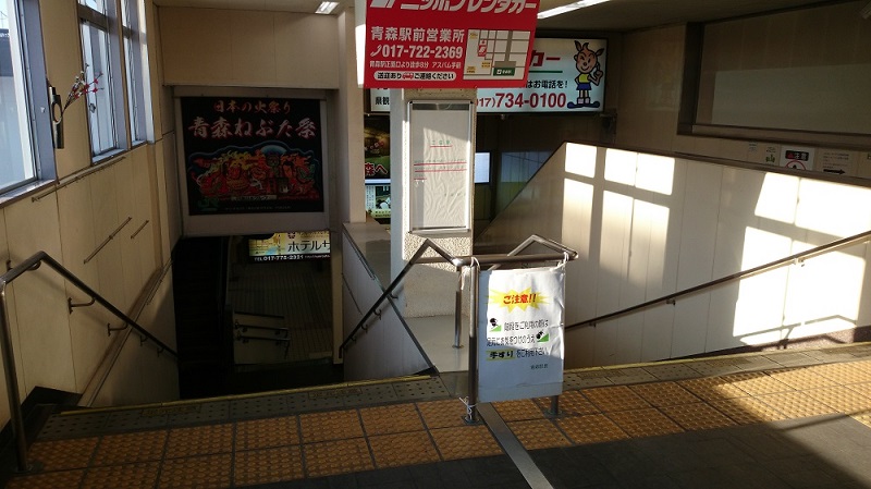 イメージ 10