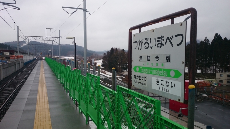 イメージ 3