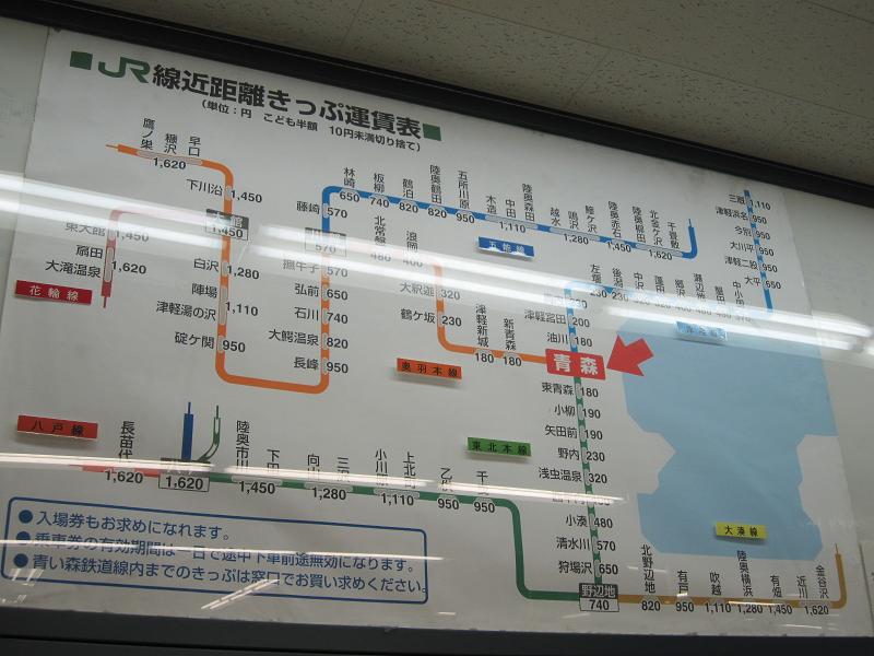 イメージ 4