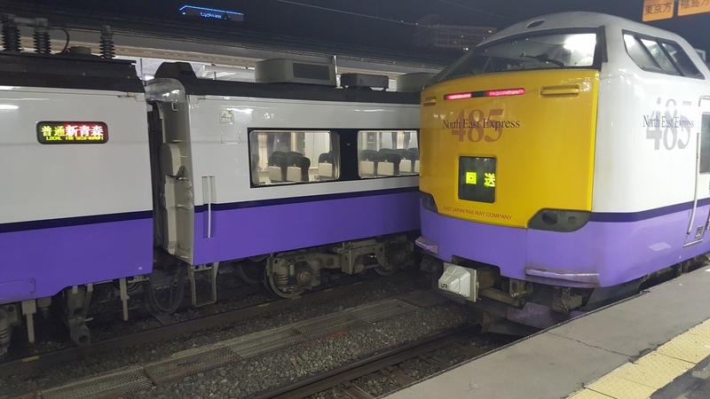 イメージ 8