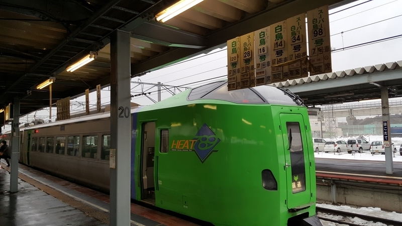 イメージ 8