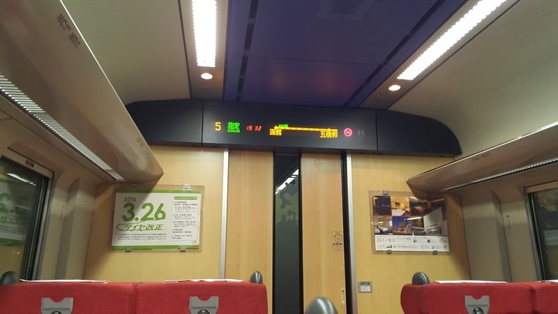 イメージ 11