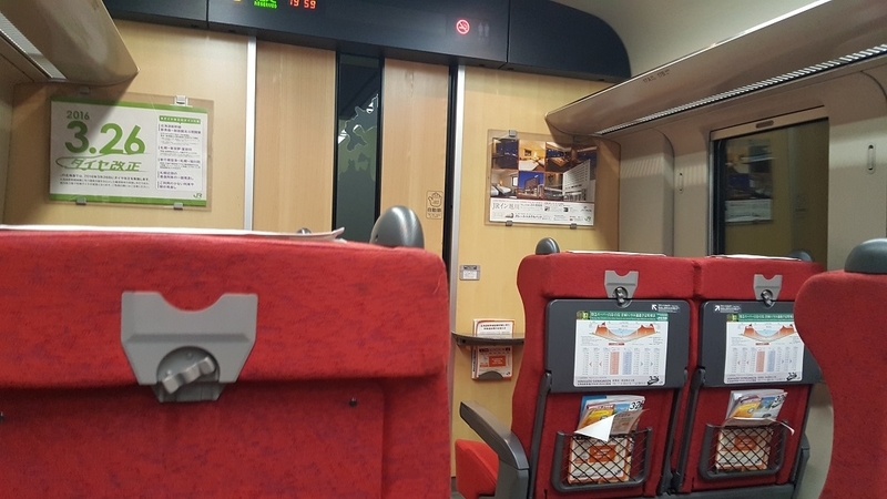 イメージ 12