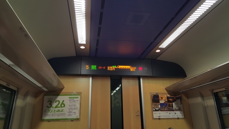 イメージ 13